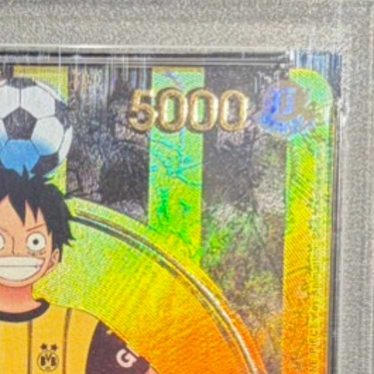 [PSA10] Monkey D. Luffy [English] (Dortmund) [L] {ST13-003} 1枚