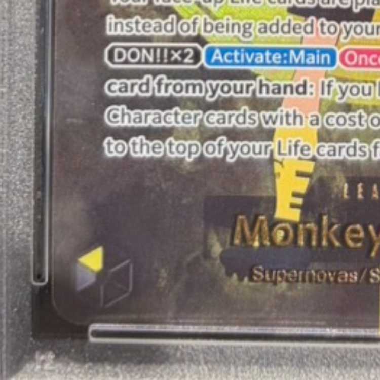 [PSA10] Monkey D. Luffy [English] (Dortmund) [L] {ST13-003} 1枚
