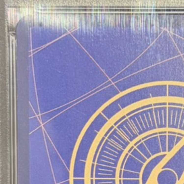 PSA10] Sabo (Parallel) (Super Parallel) (Comic Parallel, Comipara, Cartoon Background) P-SR OP04-083 1枚