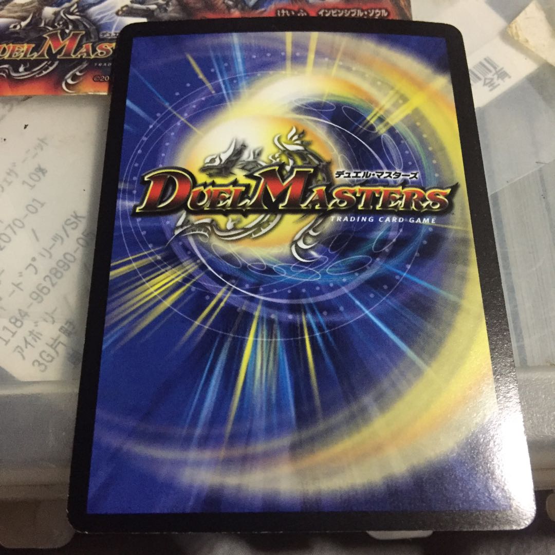 インフィニティ・刃隠・ドラゴン(箔押し) プロモ WINNER