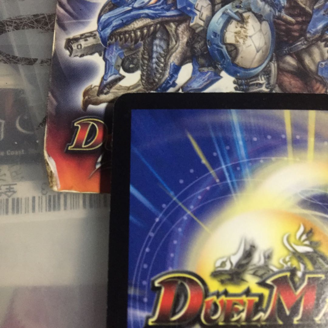 インフィニティ・刃隠・ドラゴン(箔押し) プロモ WINNER