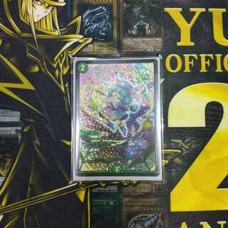 フェアリー・ライフ