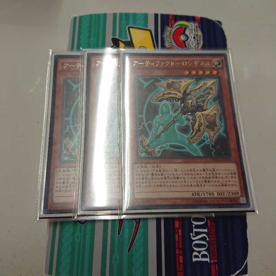 King of Games (i.e. rock-paper-scissors game)