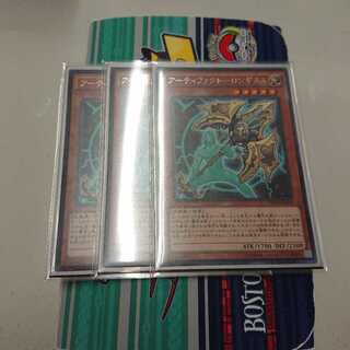 King of Games (i.e. rock-paper-scissors game)