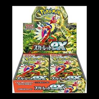 Scarlet ex <unopened box> [SV1S] [SV] 1BOX