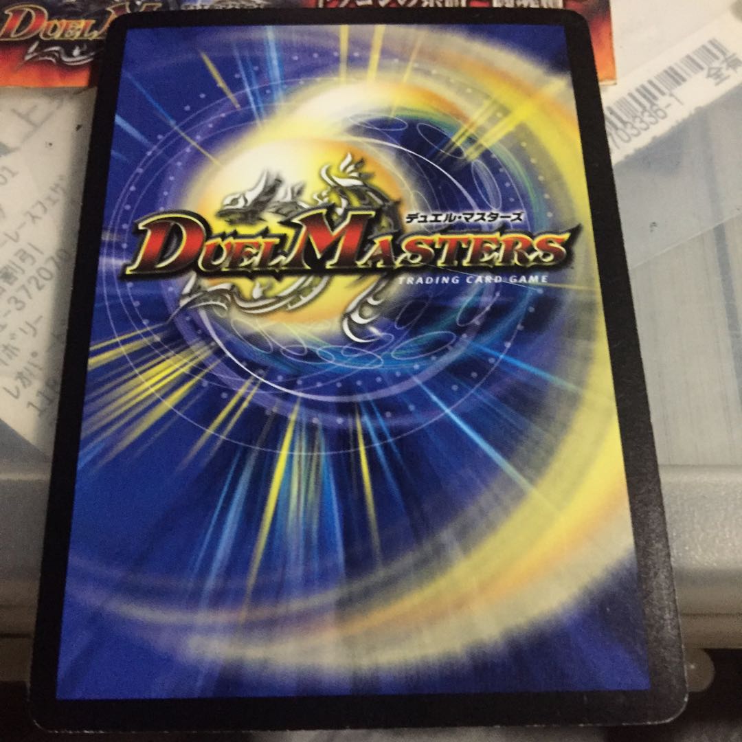 インフィニティ・刃隠・ドラゴン(箔押し) プロモ WINNER