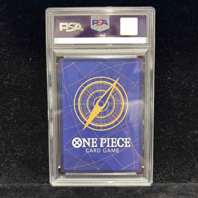 PSA10] Silvers Reilly (Parallel) (Super Parallel) (Comic Parallel, Comic Parallel, Cartoon Background) P-SEC OP08-118 1枚