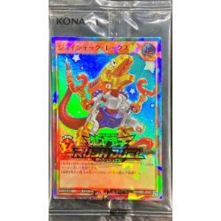 〔状態A-〕(未開封)ジョインテックレックス【ラッシュレア SPECIAL RED Ver.】{RD/D002-JP002}《RDモンスター》 1