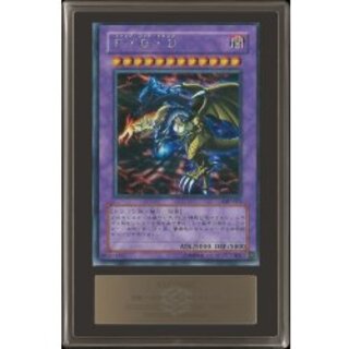 〔ARS10鑑定済〕FGD【シークレット】{GB7-001}《融合》 1