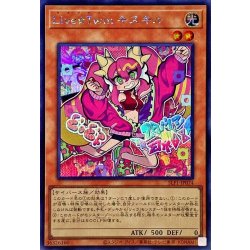 LiveTwinキスキル【シークレット】{SLF1-JP074}《モンスター》 1枚