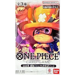 2025 Strongest Jump May SP Pack [Unopened Pack] {-} 1枚