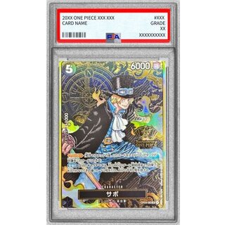 〔PSA10鑑定済〕サボ(コンパス背景/漫画絵)【SR】{OP04-083} 1