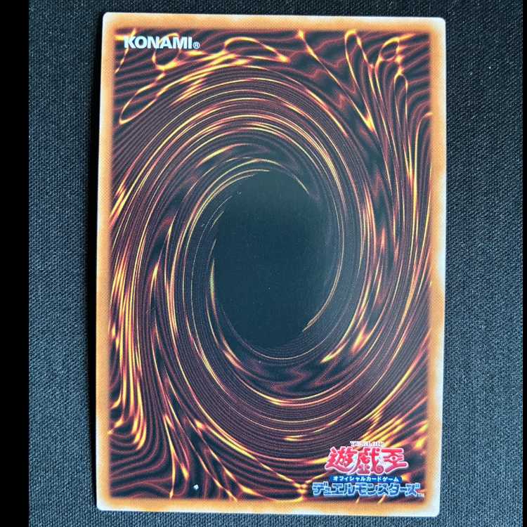 #Two Hearts Secret Rare CORI-JP065 1枚