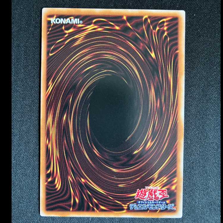 #Multi jammy Nyals Prismatic Secret Rare LOCH-JP048 1枚