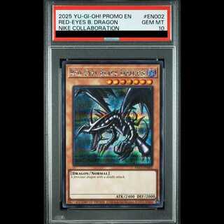 PSA10] Red-Eyes Black Dragon English / Nike Logo Secret NKC1-EN002 1枚