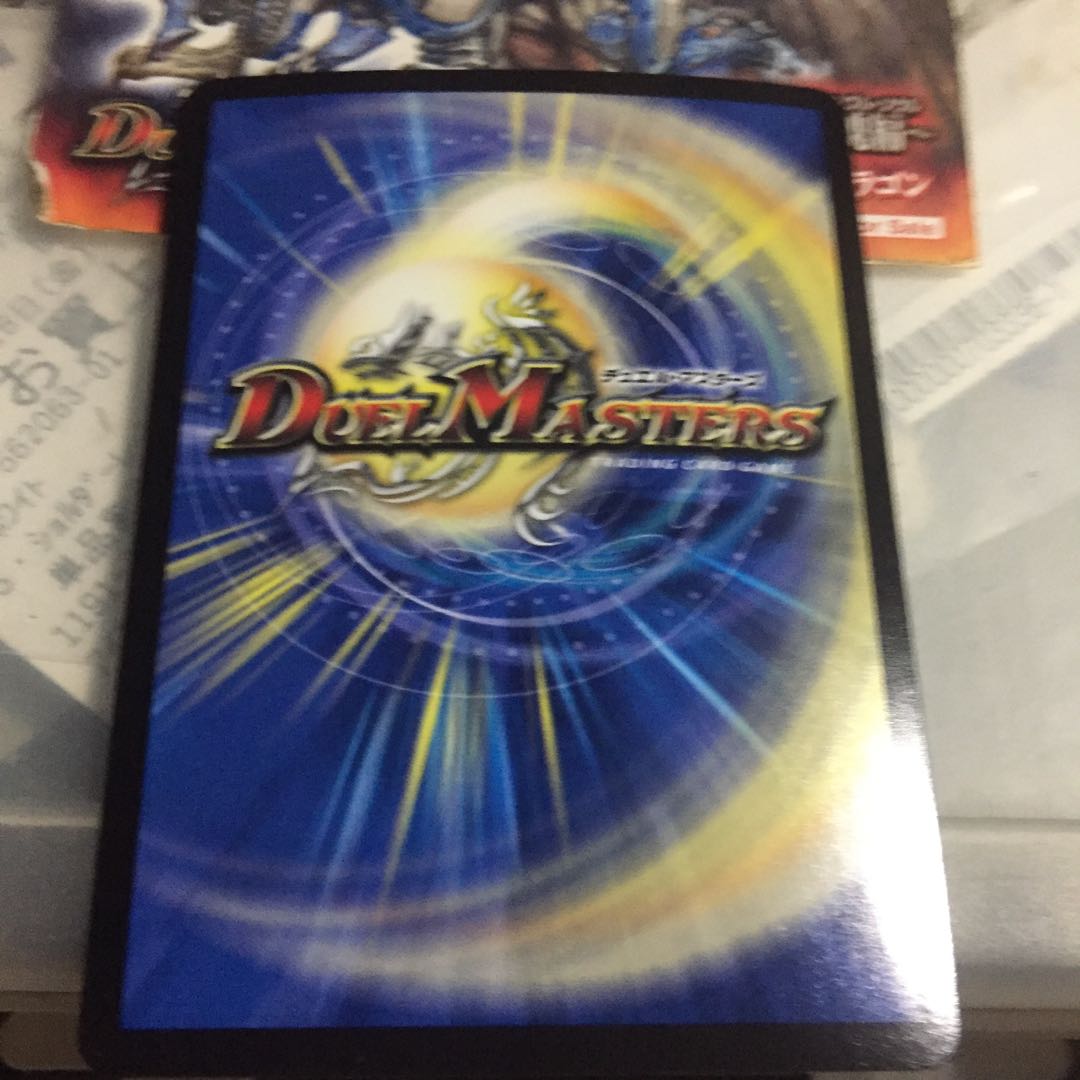 ガイアール・ゼロ プロモ WINNER