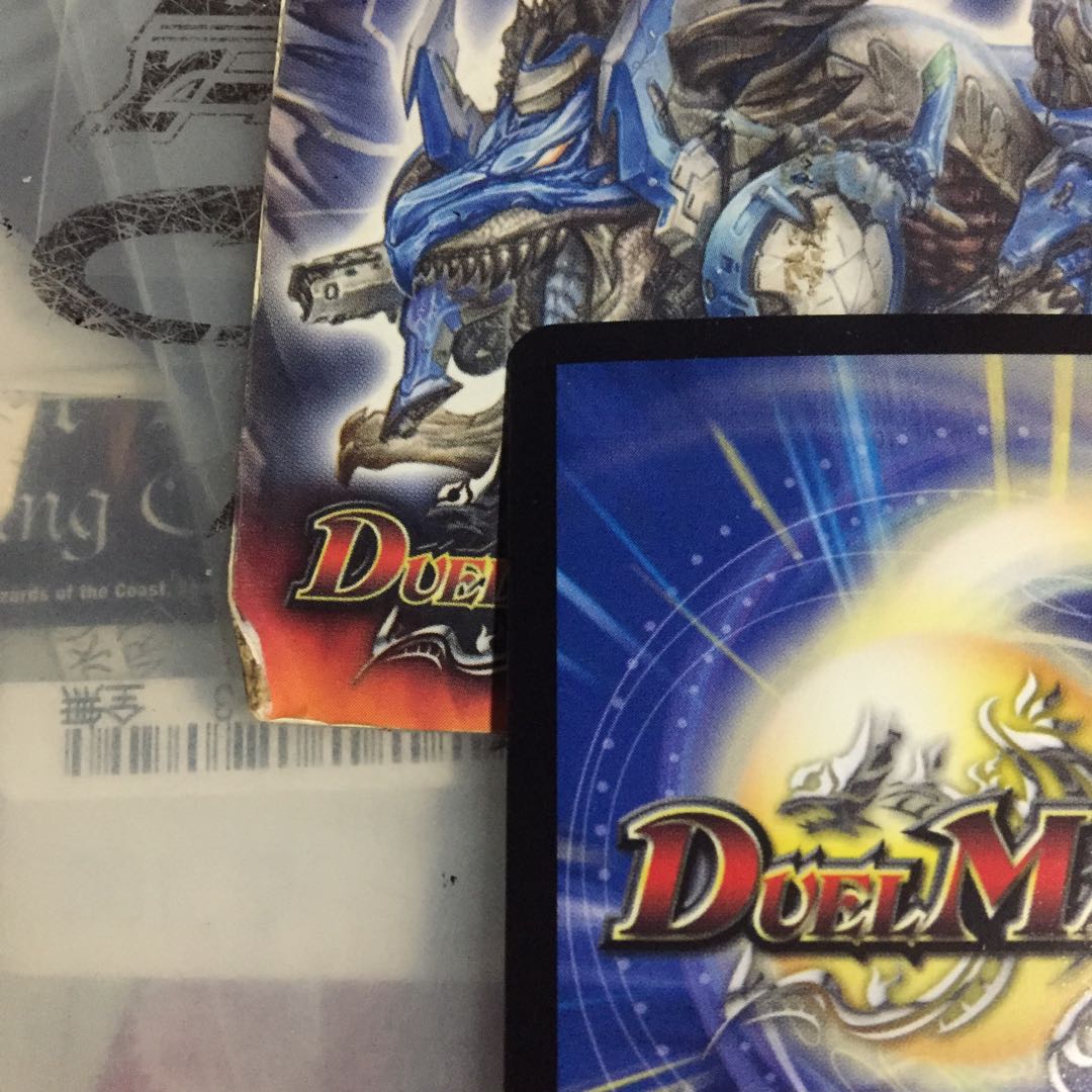 ガイアール・ゼロ プロモ WINNER