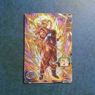 SDBH UGM5 CP Son Goku 1枚