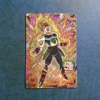 SDBH UGM5 Bullet CP Bardach 1枚