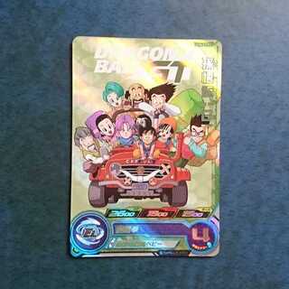 SDBH  UGM6弾  ICP  孫悟飯：GT 1枚