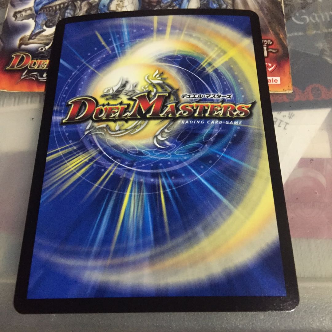 ガイアール・ゼロ WINNER 4枚セットプロモ