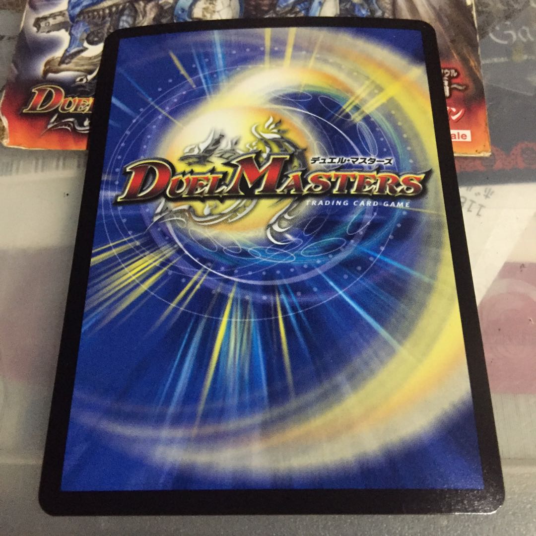 ガイアール・ゼロ WINNER 4枚セットプロモ