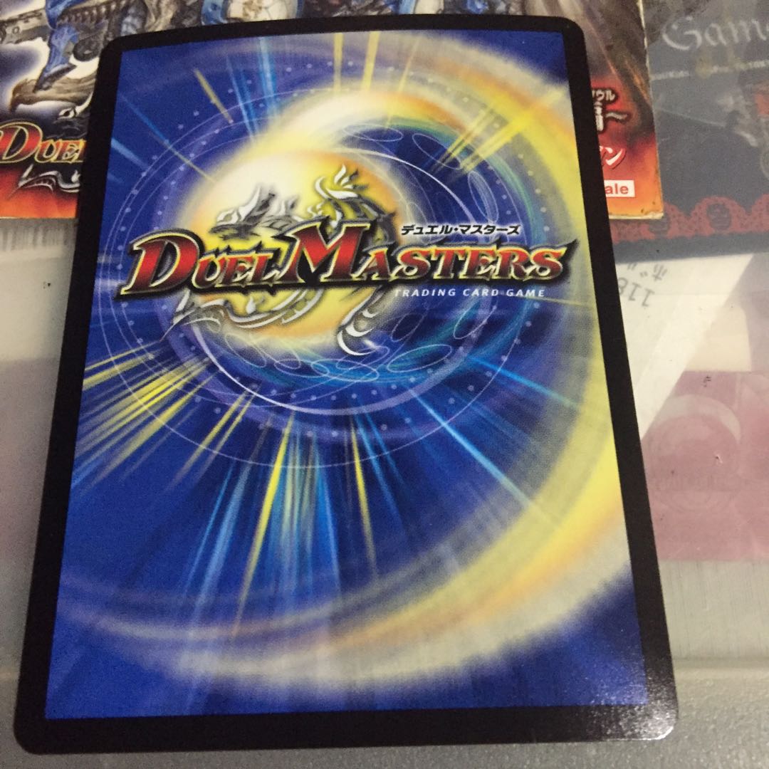 ガイアール・ゼロ WINNER 4枚セットプロモ