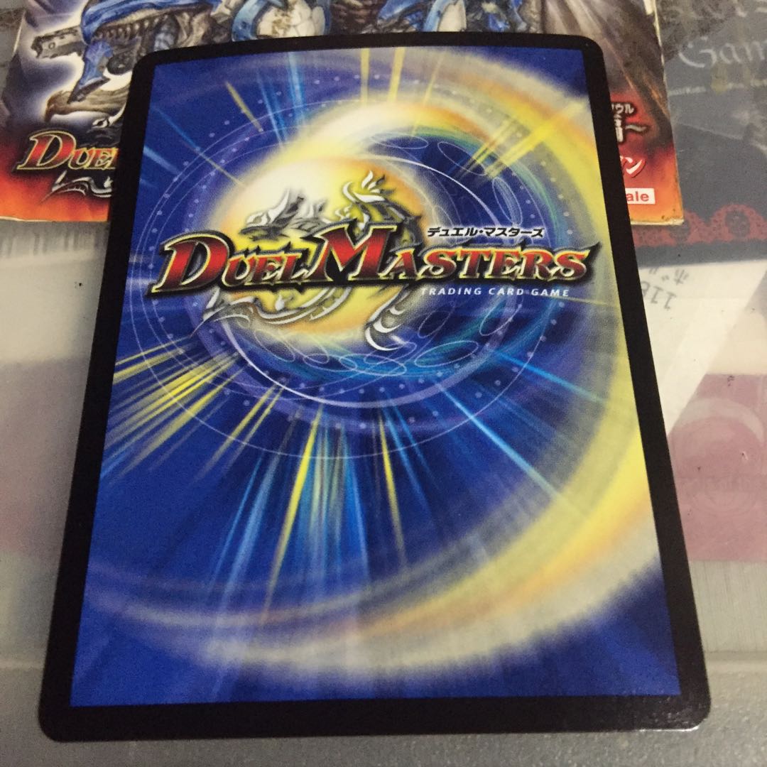 ガイアール・ゼロ WINNER 4枚セットプロモ