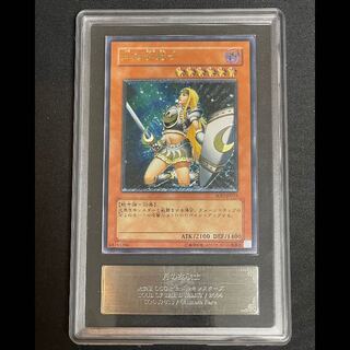 【ARS10】月の女戦士 レリーフ SOD-JP033 1枚
