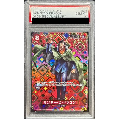 PSA10 certified] Monkey D. Dragon (Parallel/SP/Japanese Pattern/illust:Anderson) [SP] {OP07-015[OP09]} 1枚