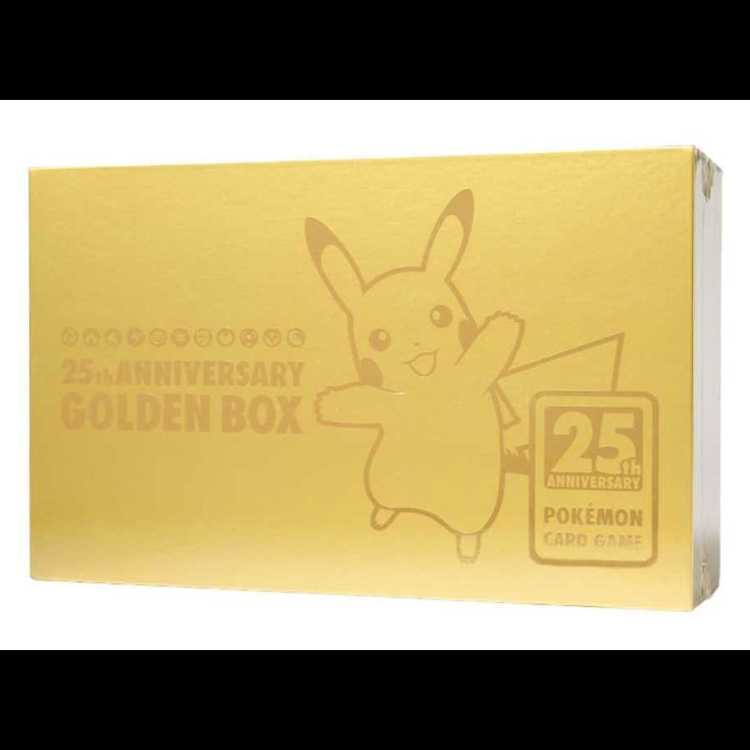 25th ANNIVERSARY GOLDENBOX unopened box 1BOX