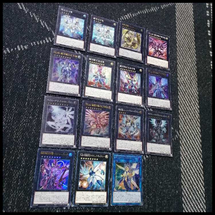 遊戯王　デッキ　銀河眼　ギャラクシー　[04953] 1枚