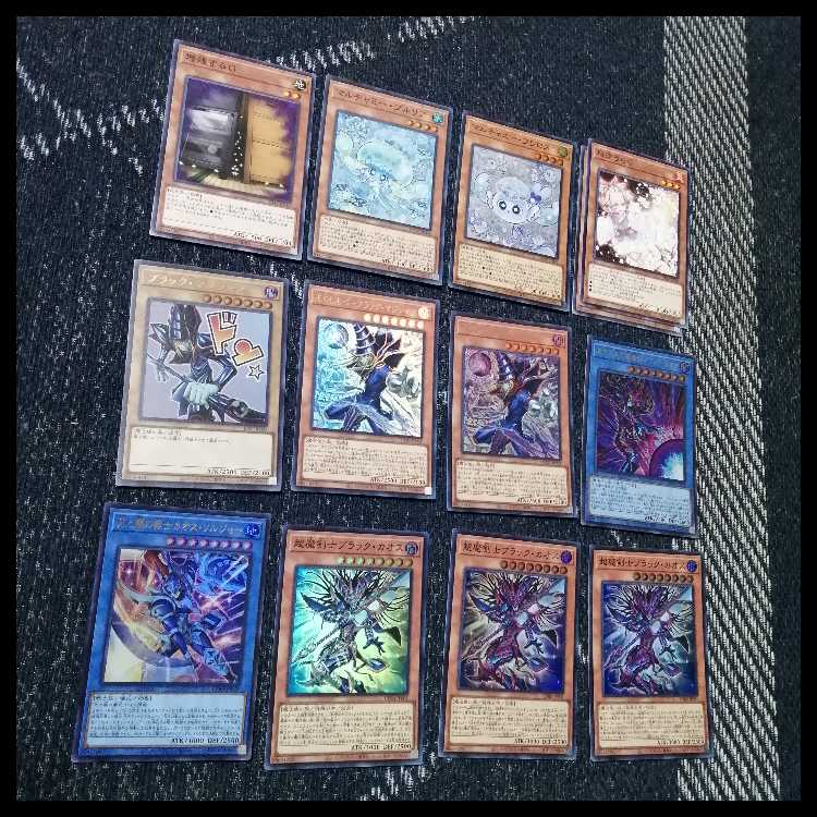 遊遊戯王　デッキ　光と闇の儀式　光の黄金櫃　[04950] 1枚