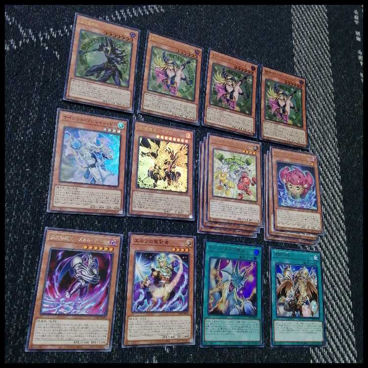 遊遊戯王　デッキ　光と闇の儀式　光の黄金櫃　[04950] 1枚