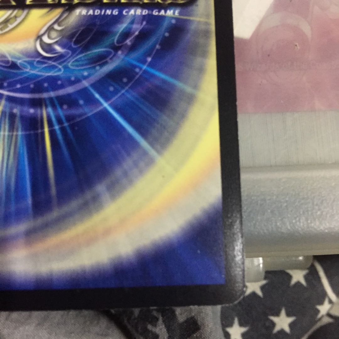 セルリアン・ダガー・ドラゴン プロモ WINNER