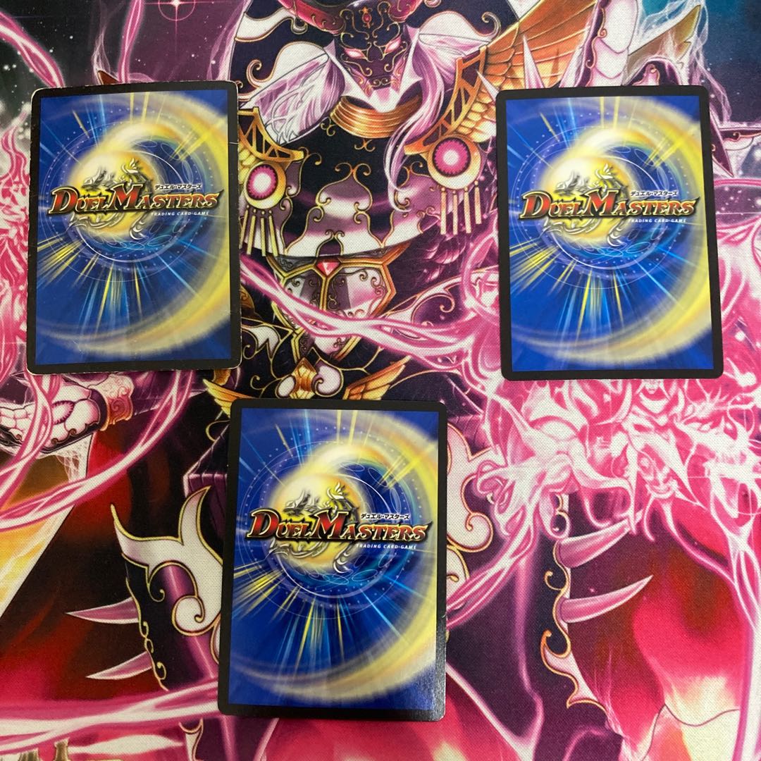 Dの博才 サイバーダイス・ベガス