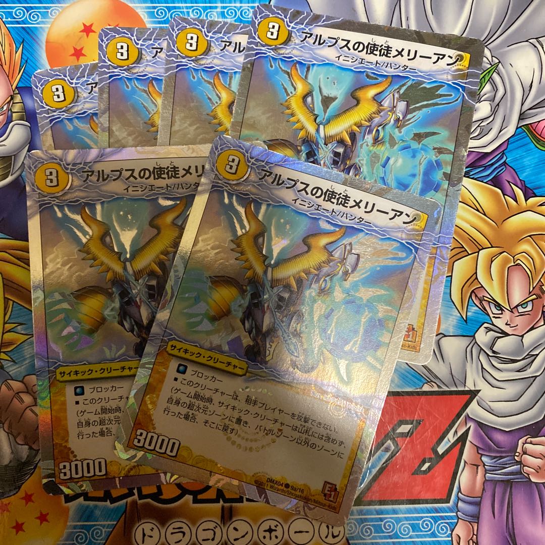 Apostle Mary Ann of the Alps｜Gougyou! Saint Shan Mary (bottom)(Superdeck spec.) C-foil 9a/16｜9b/16