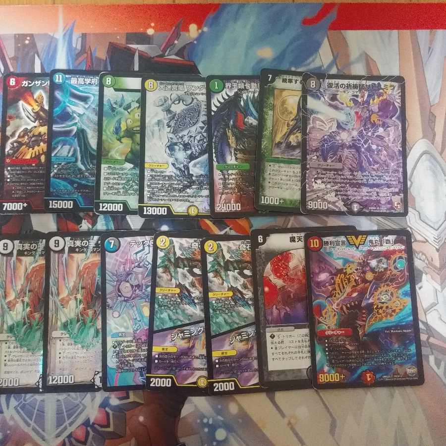 【超特価】ジャンク品セット