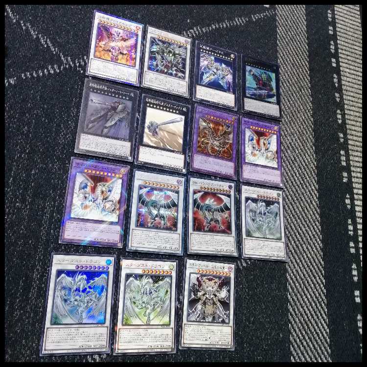 Yu-Gi-Oh! Deck Sin Sin Paradox Sin Paradigm [04946]. 1枚