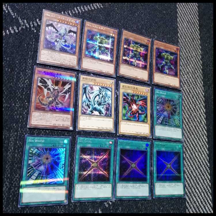 Yu-Gi-Oh! Deck Sin Sin Paradox Sin Paradigm [04946]. 1枚