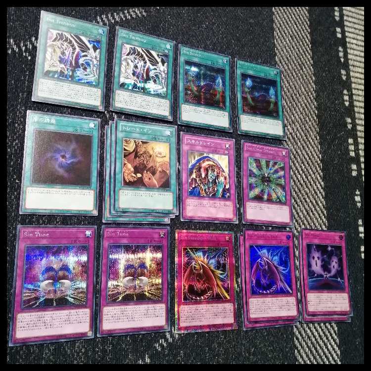 Yu-Gi-Oh! Deck Sin Sin Paradox Sin Paradigm [04946]. 1枚