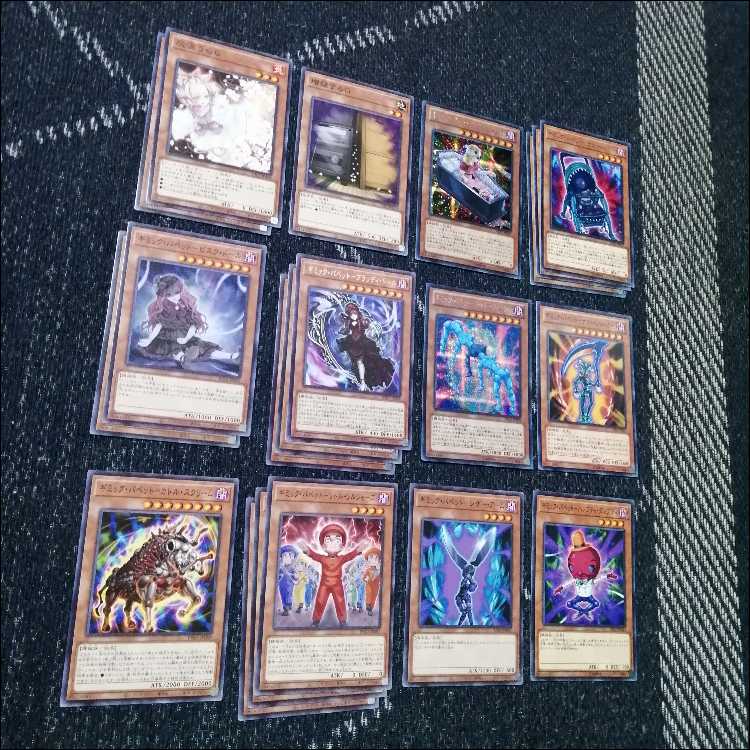遊戯王　デッキ　ギミックパペット　デッキ　デビルズストリクス　[04954] 1枚