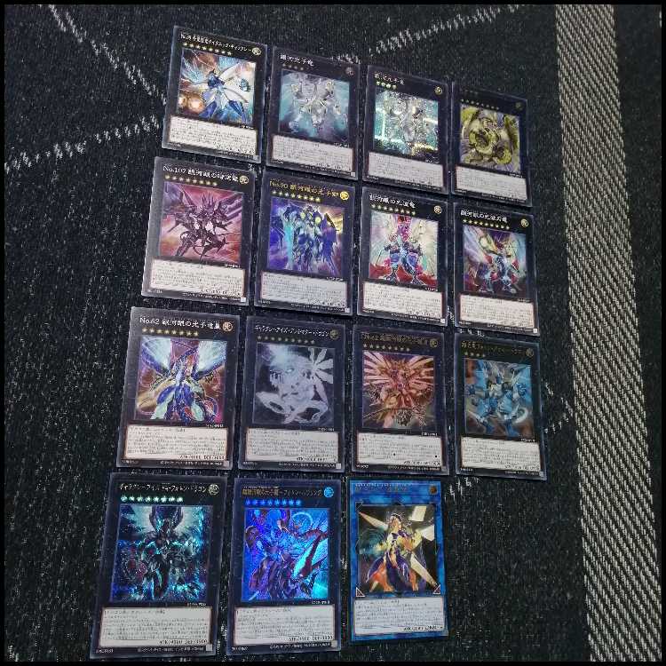 遊戯王　デッキ　銀河眼　ギャラクシー　[04952] 1枚