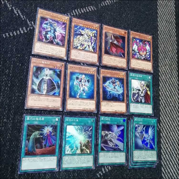 遊戯王　デッキ　銀河眼　ギャラクシー　[04952] 1枚
