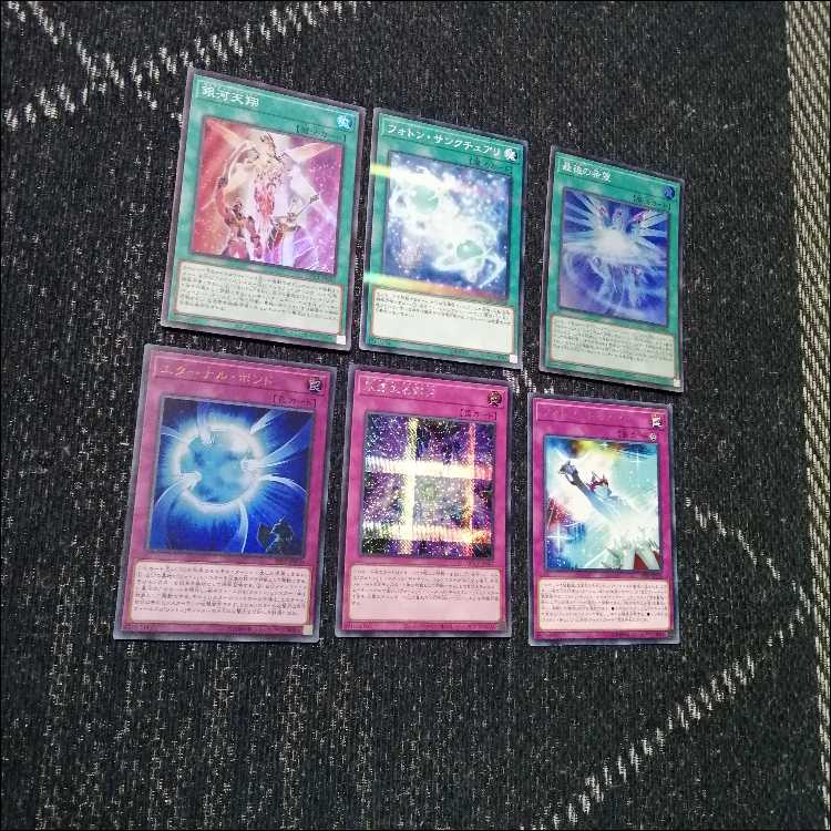 遊戯王　デッキ　銀河眼　ギャラクシー　[04952] 1枚