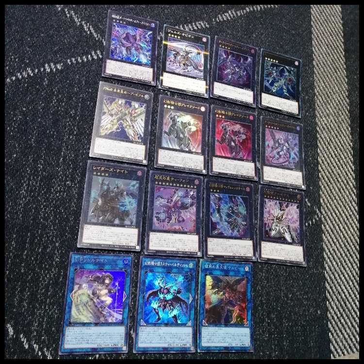 Yu-Gi-Oh! Deck Phantom Knights [04951]. 1枚