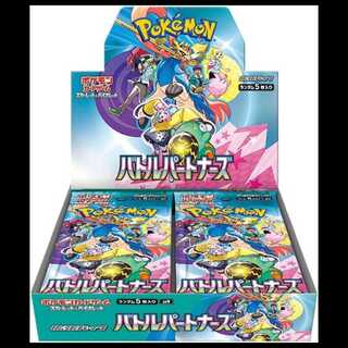 バトルパートナーズ ＜未開封BOX＞ [SV9] [SV] 1BOX