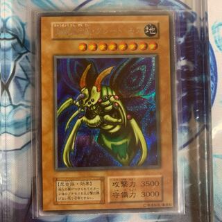 究極完全体つなまよさん専用