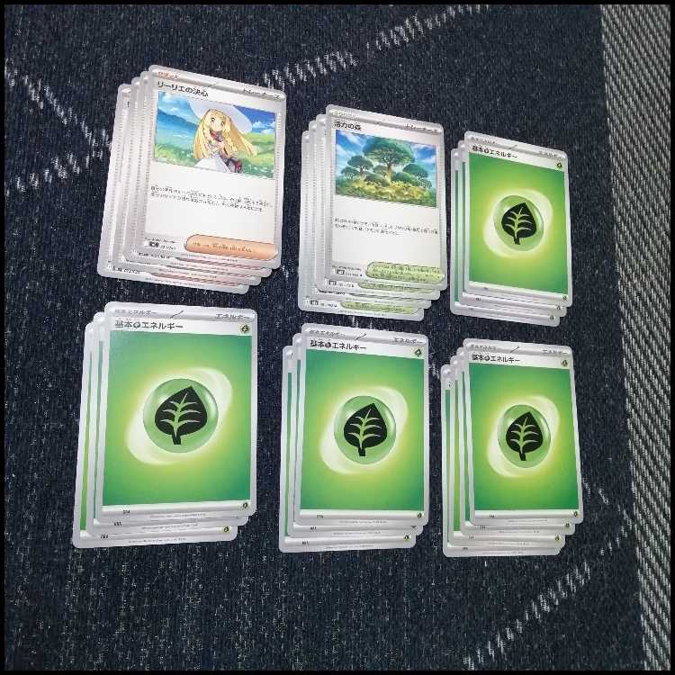ポケモンカード　デッキ　オリーヴァex　オーガポン　[04944] 1枚