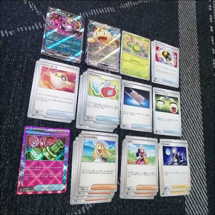 ポケモンカード　デッキ　オリーヴァex　アンフェアスタンプ　[04942] 1枚